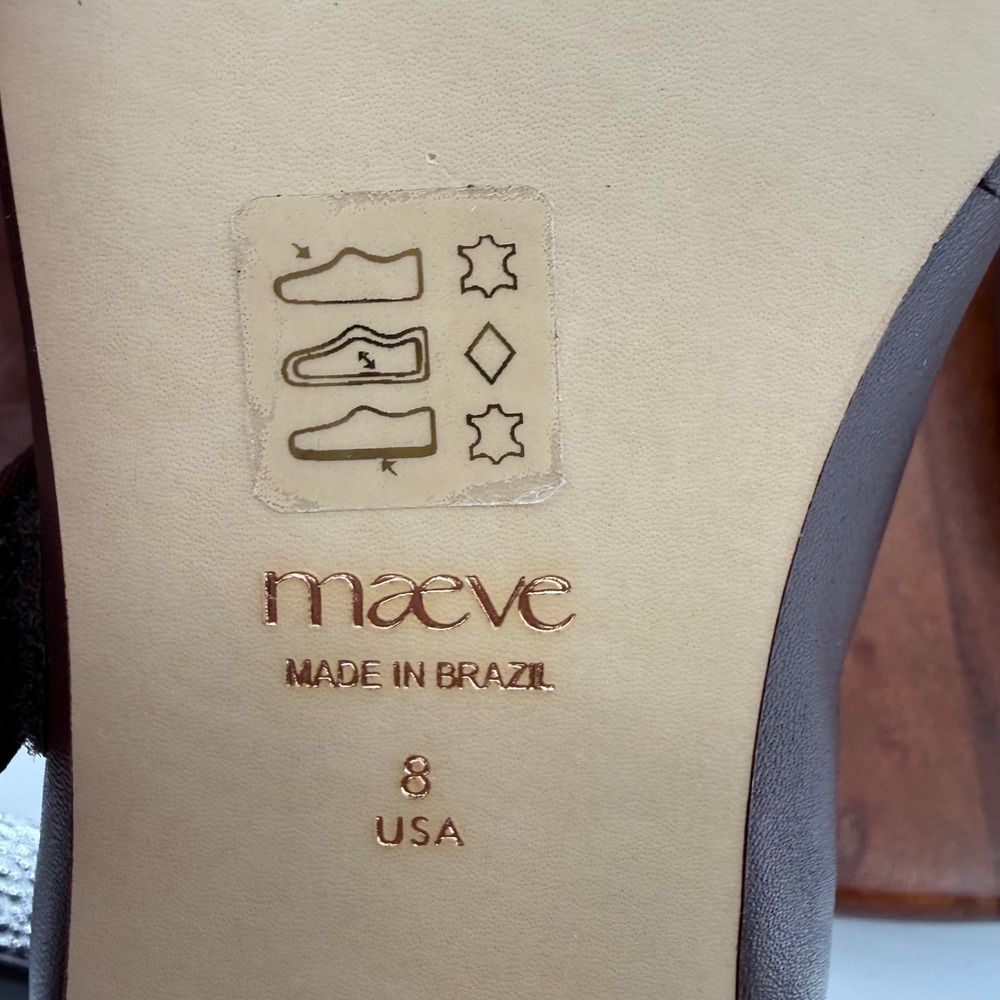 Maeve Square Toe Mary Jane Flats Brown Leather Anthropologie Brazil  Womens 8 - Picture 3 of 11